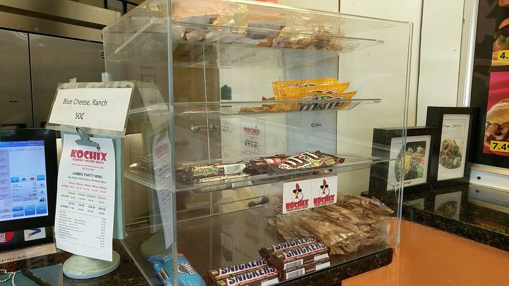 KoChix Chicken | restaurant | 400 Florida Ave NW, Washington, DC 20001, USA | 2022323468 OR +1 202-232-3468