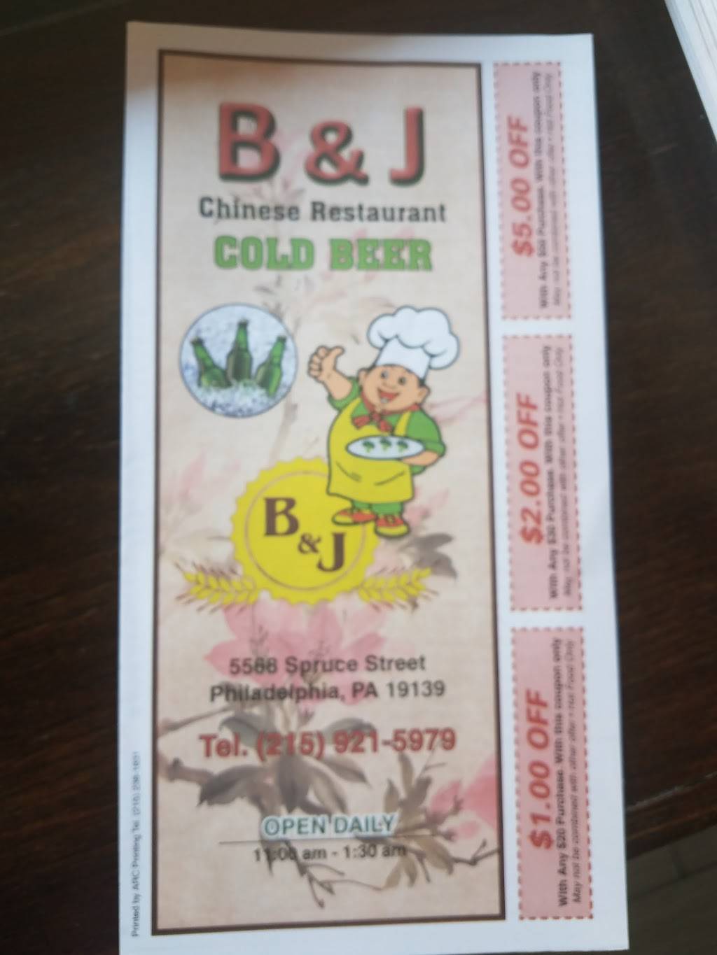 B & J Chinese Restaurant & Cold Beer | restaurant | 5566 Spruce St, Philadelphia, PA 19139, USA | 2159215979 OR +1 215-921-5979