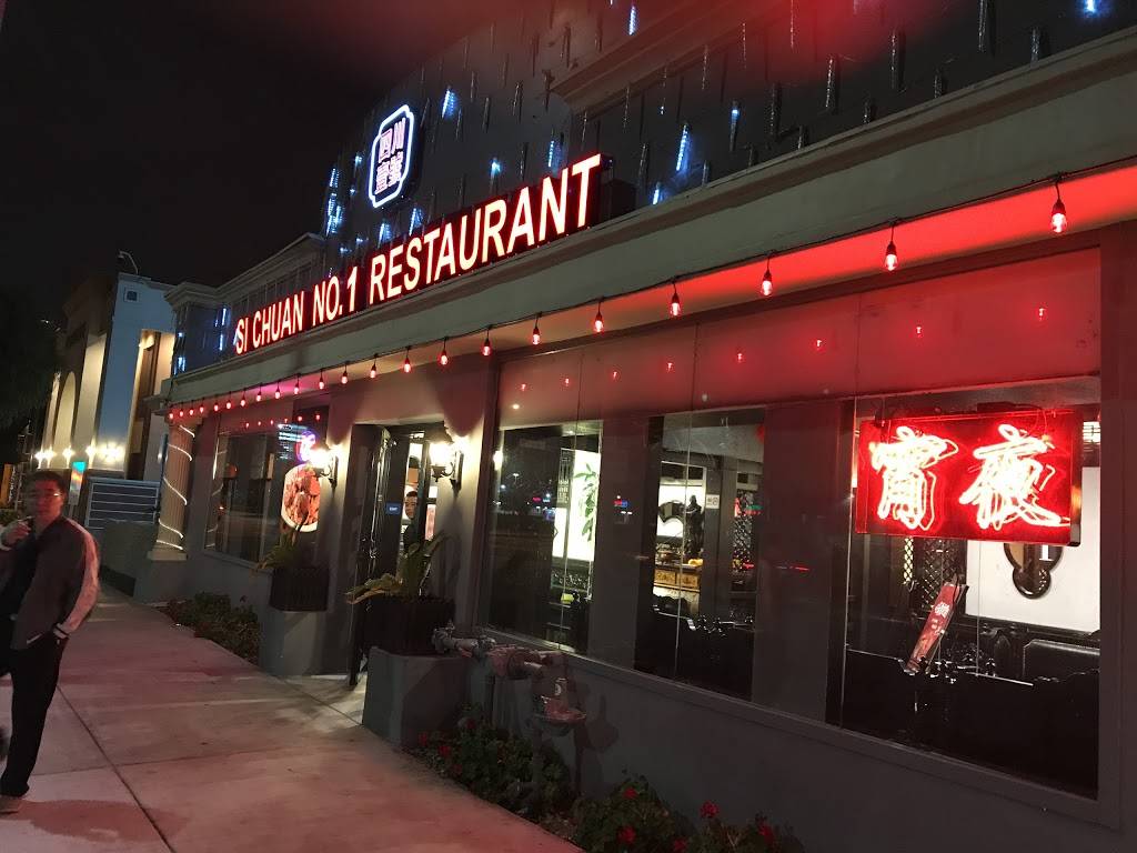 Si Chuan No. 1 Restaurant | restaurant | 8772 Valley Blvd, Rosemead, CA 91770, USA | 6268001777 OR +1 626-800-1777