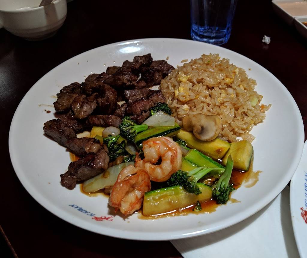 Ichiban Hibachi Steakhouse & Sushi Bar | restaurant | 43750 Ford Rd, Canton, MI 48187, USA | 7344141888 OR +1 734-414-1888