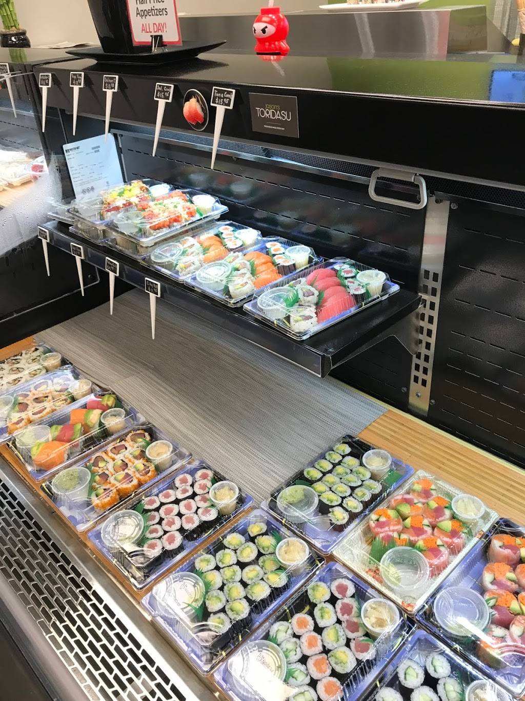 Jasons Toridasu City Avenue | restaurant | 3800 City Avenue Unit C (Below, Panera Bread, Philadelphia, PA 19131, USA | 2672922099 OR +1 267-292-2099