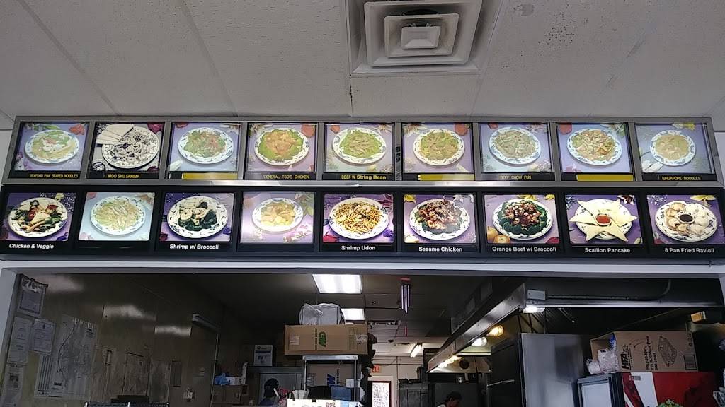 Jade Gourmet | restaurant | 403 Lowell St, Wakefield, MA 01880, USA | 7812451500 OR +1 781-245-1500