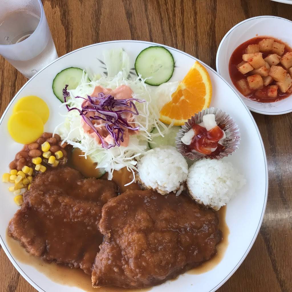 Yedon | restaurant | 20911 Northern Blvd, Bayside, NY 11361, USA | 7182243080 OR +1 718-224-3080