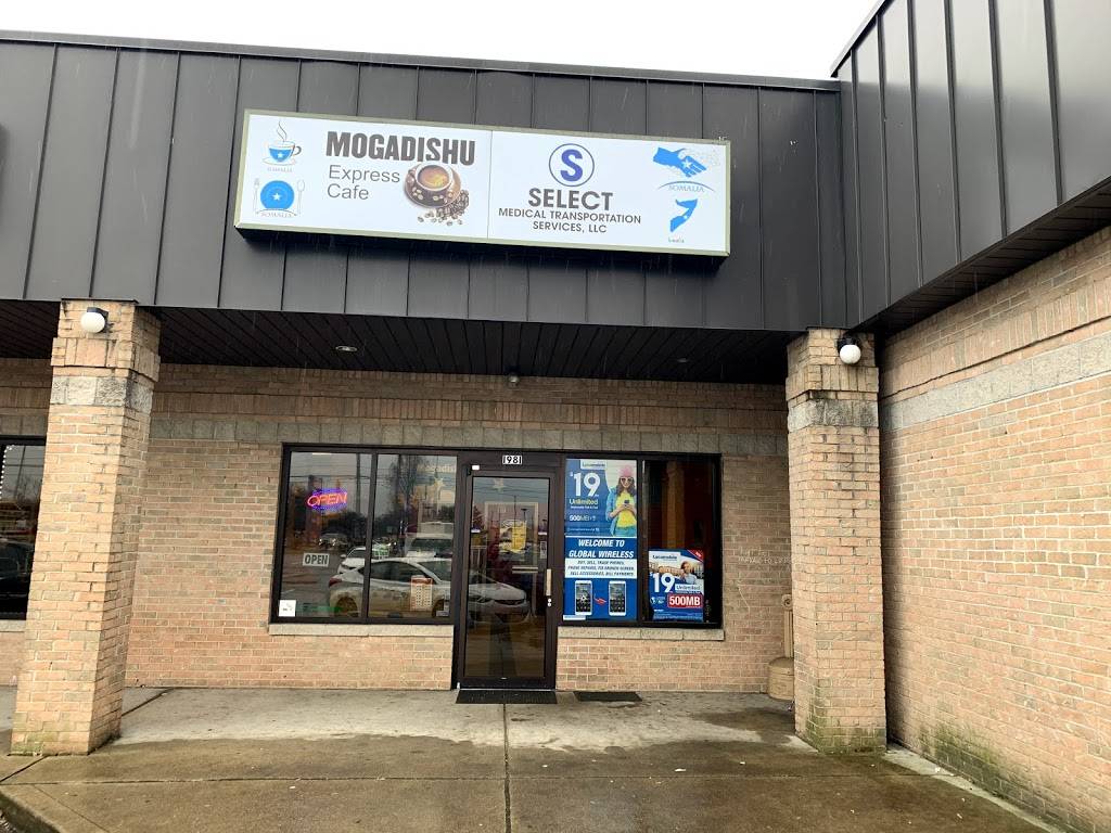 Mogadishu Express Cafe, LLC | restaurant | 1981 Zettler Center Dr, Columbus, OH 43223, USA | 6147792012 OR +1 614-779-2012
