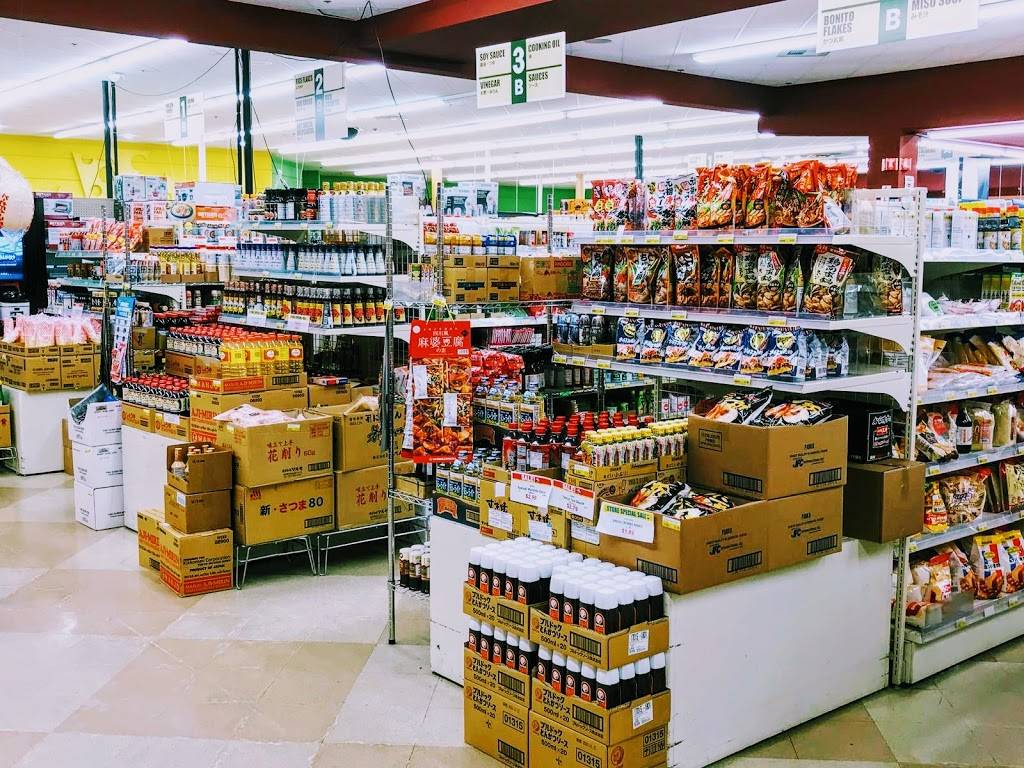 Mitsuwa Marketplace - San Jose | restaurant | 675 Saratoga Ave, San Jose, CA 95129, USA | 4082556699 OR +1 408-255-6699