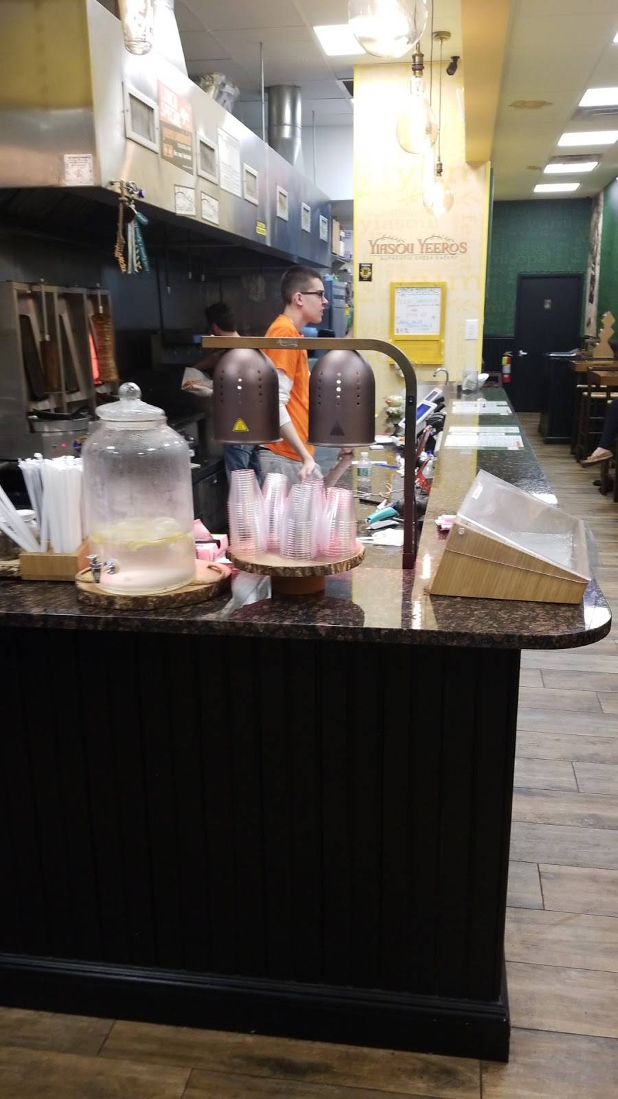 Yiasou Yeeros | restaurant | 1060 Old Country Rd, Plainview, NY 11803, USA | 5164903480 OR +1 516-490-3480