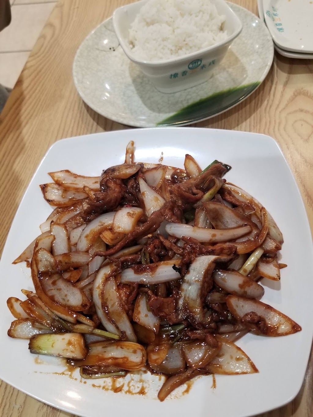 Liao Xiang Asian Cuisine | restaurant | 2321 N State Rd 7, Hollywood, FL 33021, USA | 9545444204 OR +1 954-544-4204