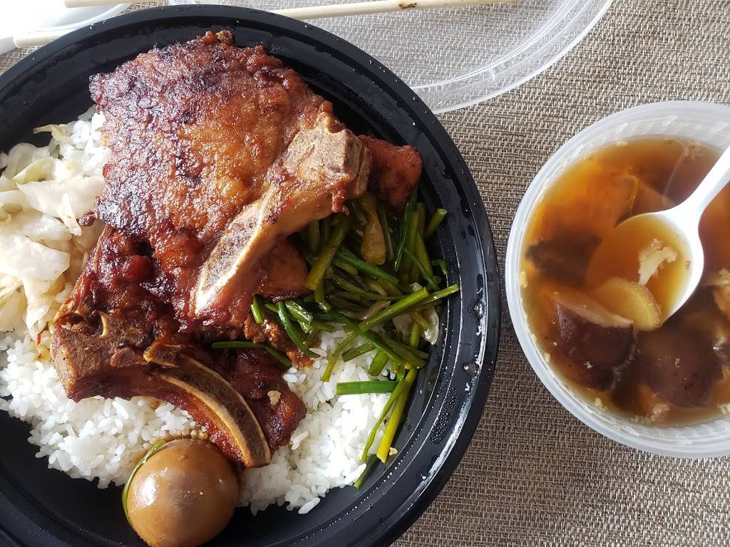 Pearl Garden | restaurant | 14508 14th Ave, Flushing, NY 11357, USA | 7187677854 OR +1 718-767-7854