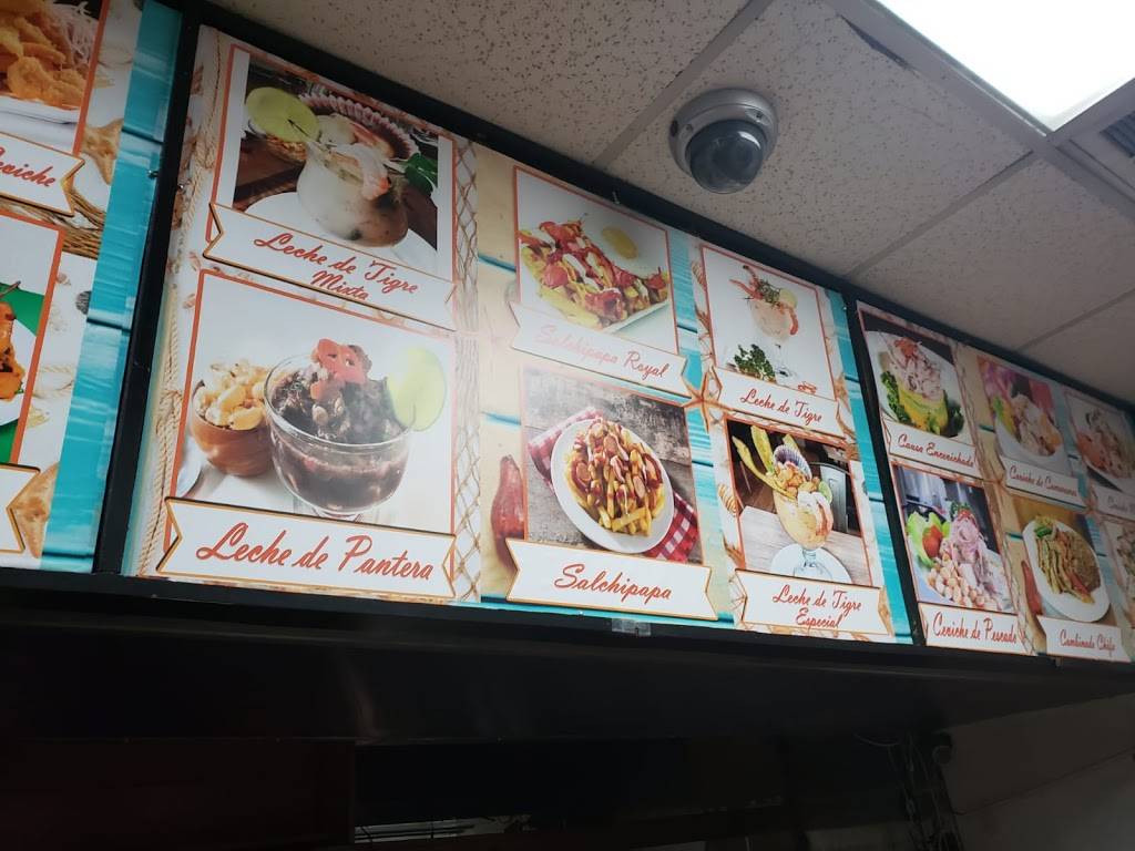 Peru Asu Mare | restaurant | 30 Market St, Paterson, NJ 07505, USA | 6096862055 OR +1 609-686-2055