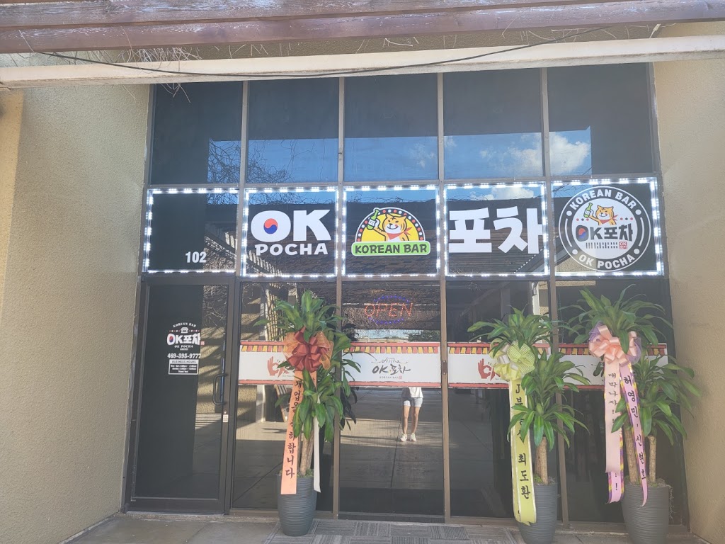 OK Pocha Ok 포차 | restaurant | 2560 Royal Ln #102, Dallas, TX 75229, USA | 4693939777 OR +1 469-393-9777