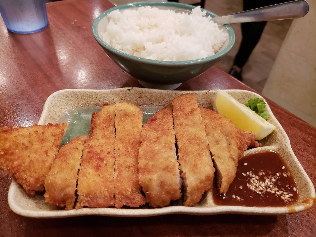 Goma Tei Ramen | restaurant | 98-1005 Moanalua Rd, Aiea, HI 96701, USA | 8084889188 OR +1 808-488-9188