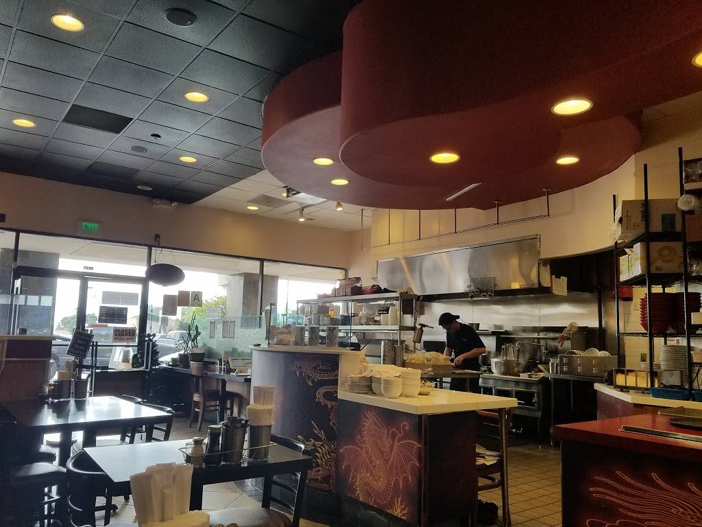 RAMEN NARUTO | restaurant | 1165 E Alosta Ave, Azusa, CA 91702, USA | 6263353727 OR +1 626-335-3727