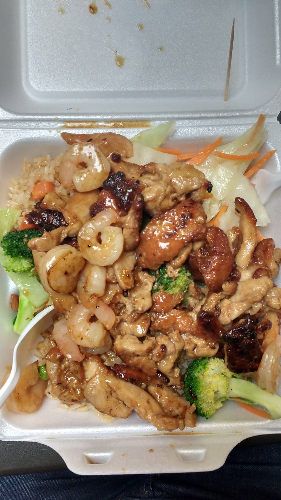 Sarku Japan | restaurant | 2020 Green Acres Mall Unit 210, Valley Stream, NY 11581, USA | 5165962060 OR +1 516-596-2060