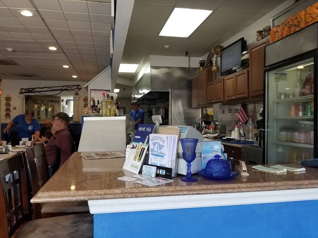 Mesoyios | restaurant | 472 Hawkins Ave, Lake Ronkonkoma, NY 11779, USA | 6316487511 OR +1 631-648-7511