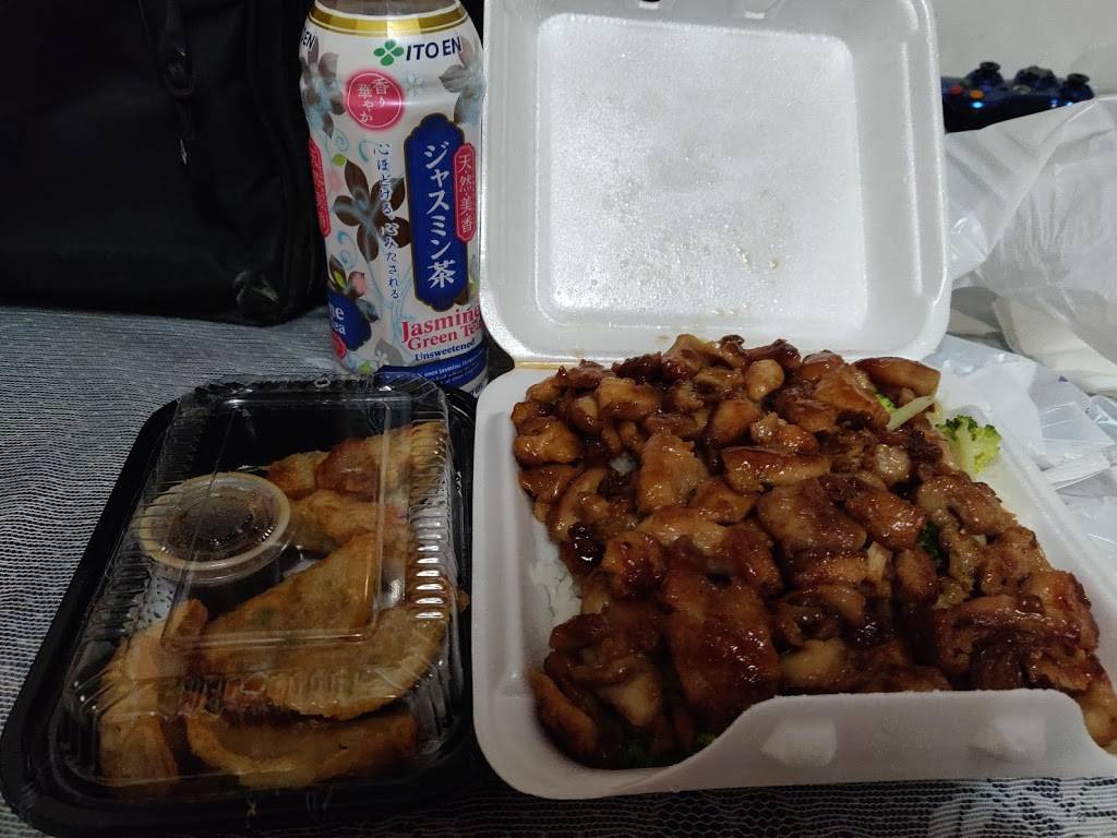 Ninja Japan Teriyaki & Sushi | restaurant | 9206 Jamaica Ave, Woodhaven, NY 11421, USA | 7188058880 OR +1 718-805-8880