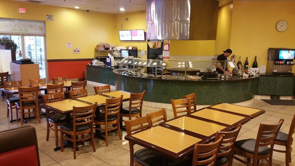 Mongolian BBQ | restaurant | 1242 University Ave #7, Riverside, CA 92507, USA | 9516860702 OR +1 951-686-0702