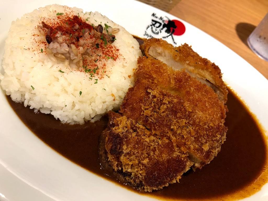 Nin Nin Curry | restaurant | 2250 Kalakaua Ave, Honolulu, HI 96815, USA | 8083808013 OR +1 808-380-8013