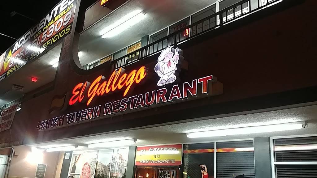 El Gallego Spanish Food | restaurant | 7173 SW 8th St, Miami, FL 33144, USA | 3052667365 OR +1 305-266-7365
