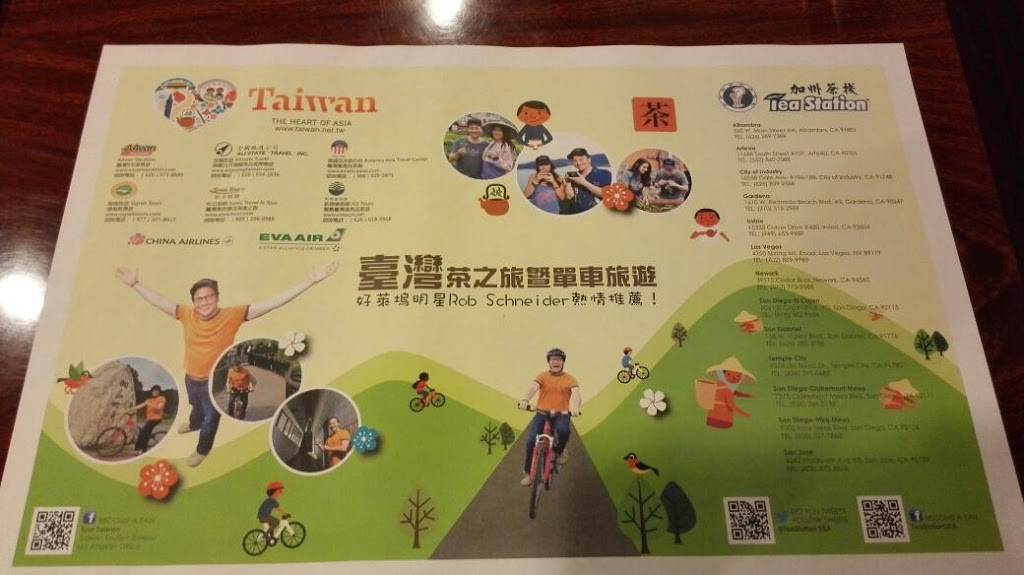 Tea Station | cafe | 154 W. Valley Blvd., San Diego, CA 92111, USA | 6262881663 OR +1 626-288-1663