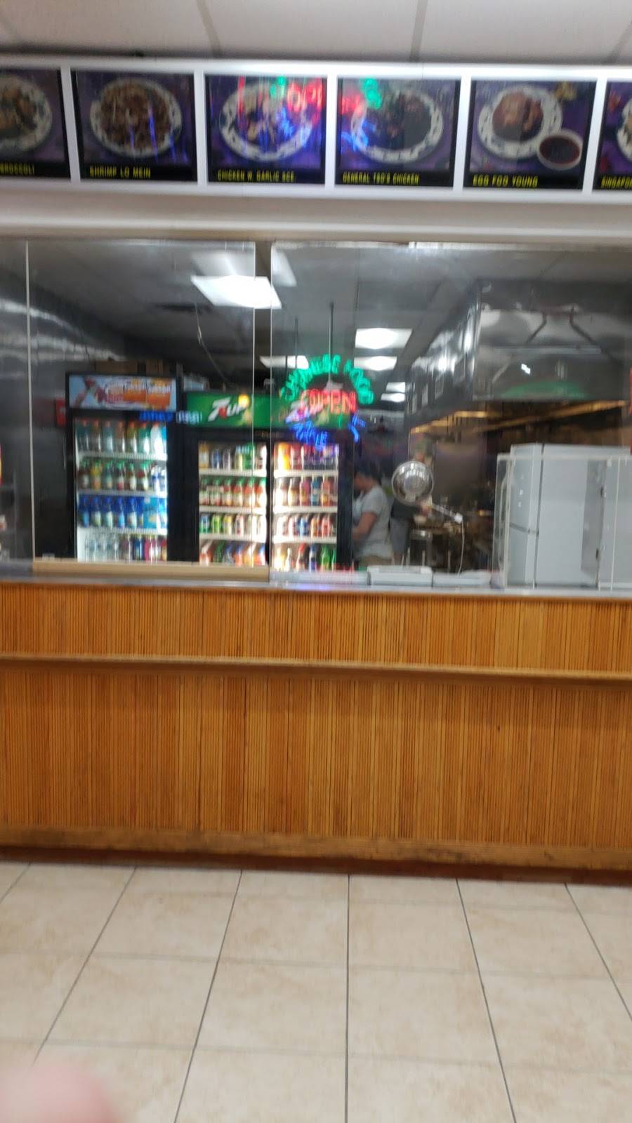 Lucky Garden | restaurant | 1403 E Fayette St, Baltimore, MD 21231, USA | 4103429888 OR +1 410-342-9888