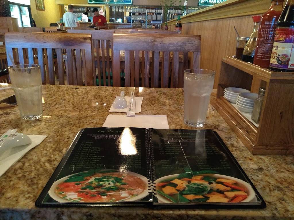 Виетнамски ресторант "Ан Нам фъ" | restaurant | 6510 Roosevelt Way NE, Seattle, WA 98115, USA | 2064662179 OR +1 206-466-2179