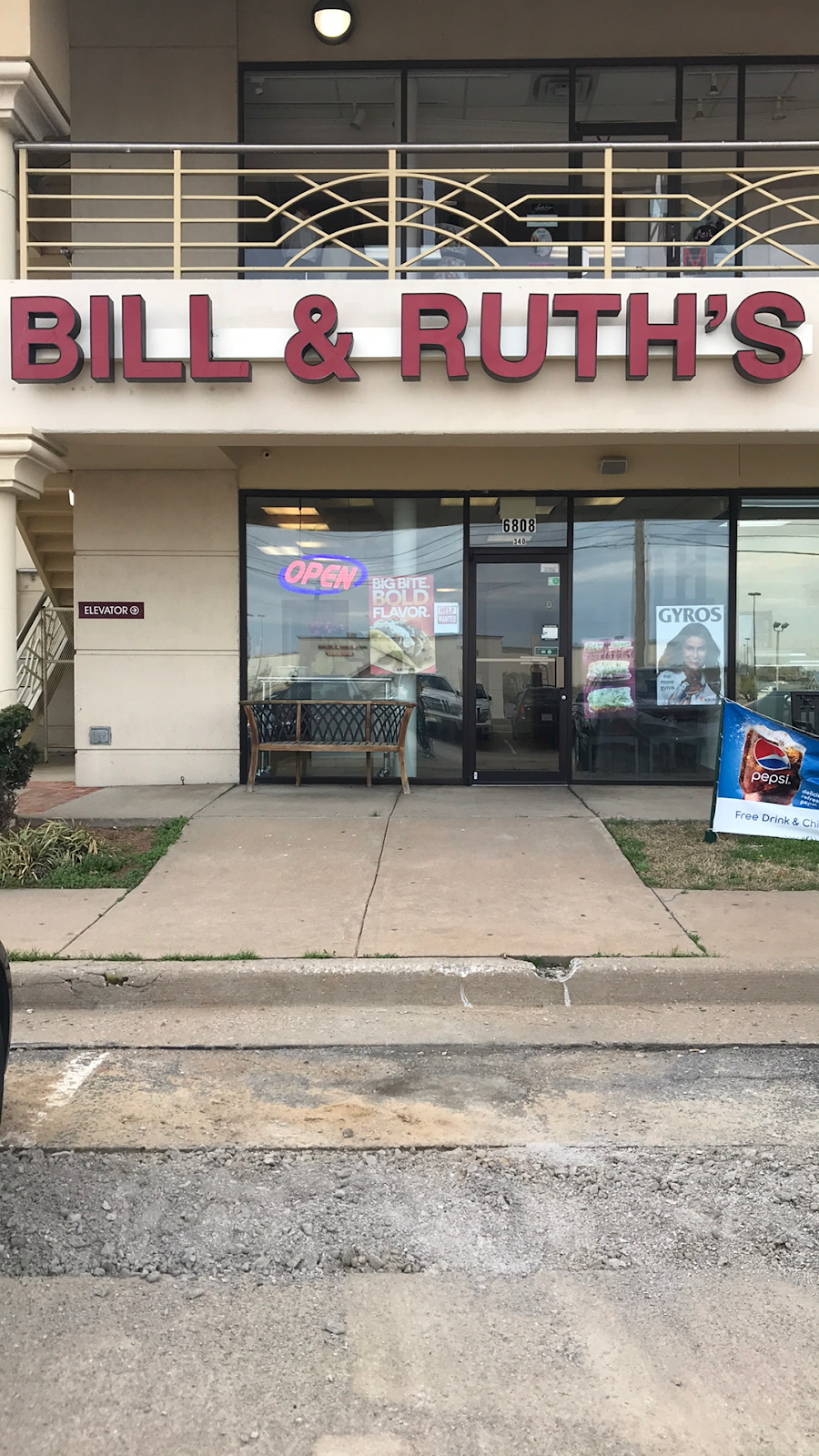 Bill & Ruth’s 71st | restaurant | 6808 S Memorial Dr Suite 340, Tulsa, OK 74133, USA | 9188729100 OR +1 918-872-9100