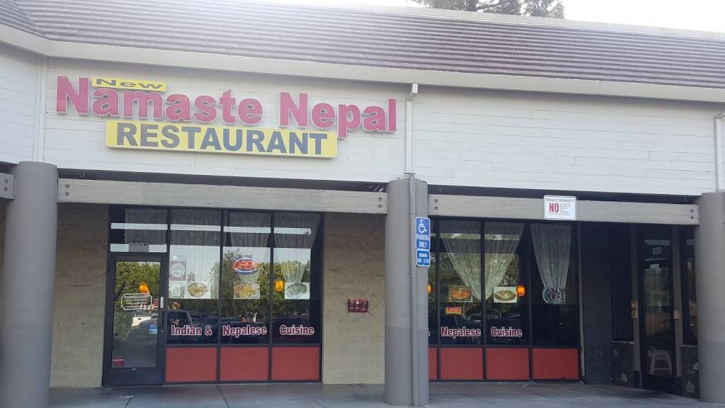 New Namaste Nepal | restaurant | 8807 Greenback Ln, Orangevale, CA 95662, USA | 9169891482 OR +1 916-989-1482