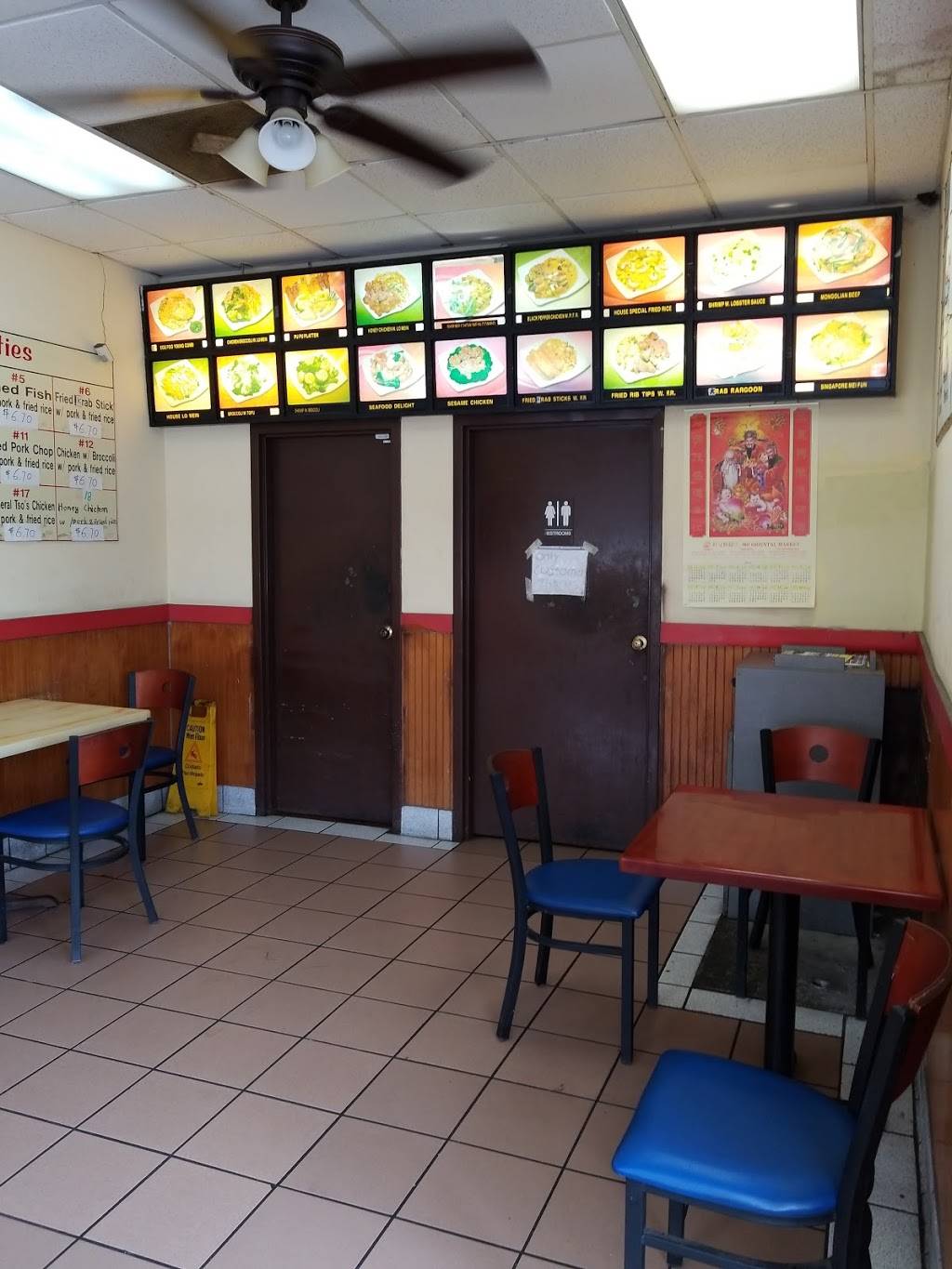 ming garden Chinese Restaurant | meal takeaway | 2601 N Tampa St, Tampa, FL 33602, USA | 8132235058 OR +1 813-223-5058