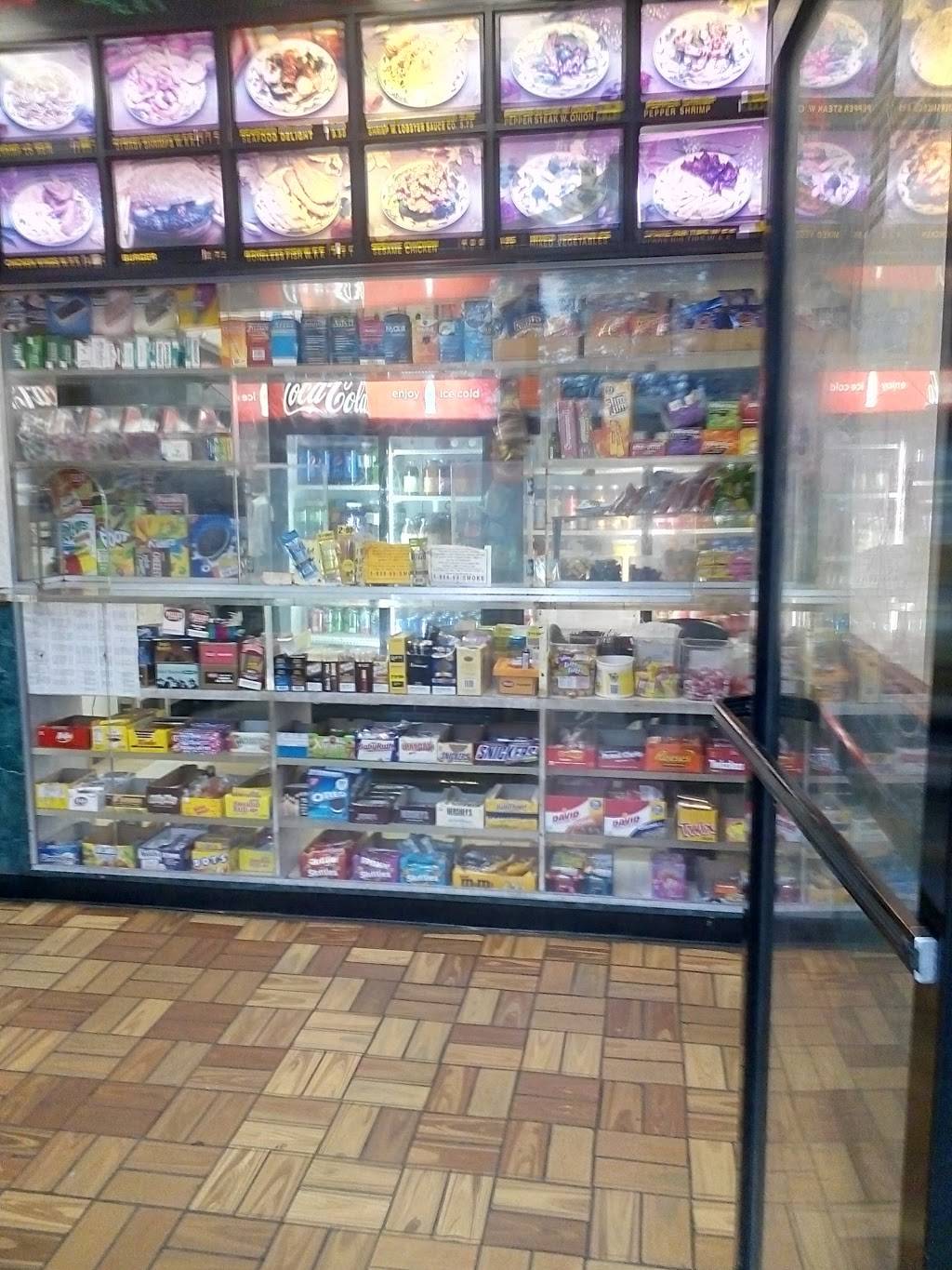 Lucky Chinese & American Food Take Out | meal takeaway | 3940 Lancaster Ave, Philadelphia, PA 19104, USA | 2152222447 OR +1 215-222-2447