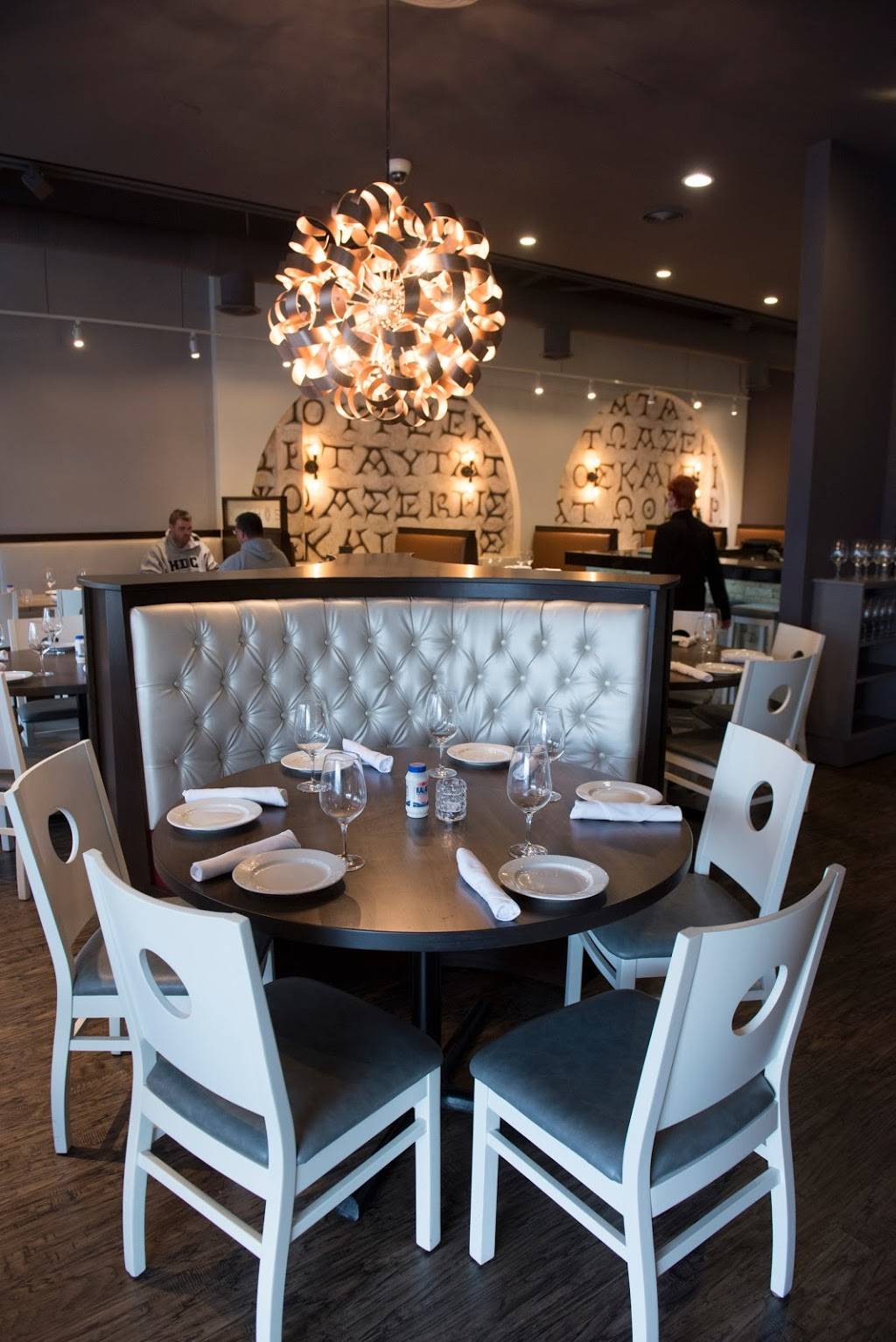 MYTHOS Greek Cuisine | Wine Bar | restaurant | 3500 Fairview St, Burlington, ON L7N 2R5, Canada | 9056397300 OR +1 905-639-7300