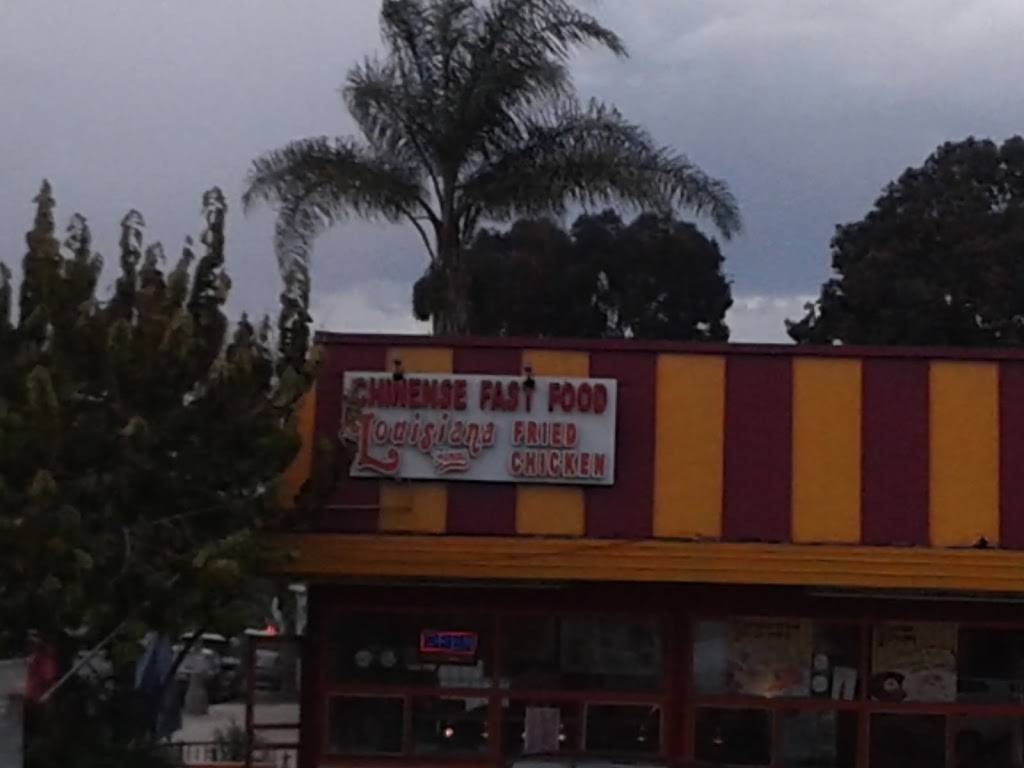 Louisiana Fried Chicken | restaurant | 6090 Long Beach Boulevard, Long Beach, CA 90805, USA | 5624234788 OR +1 562-423-4788