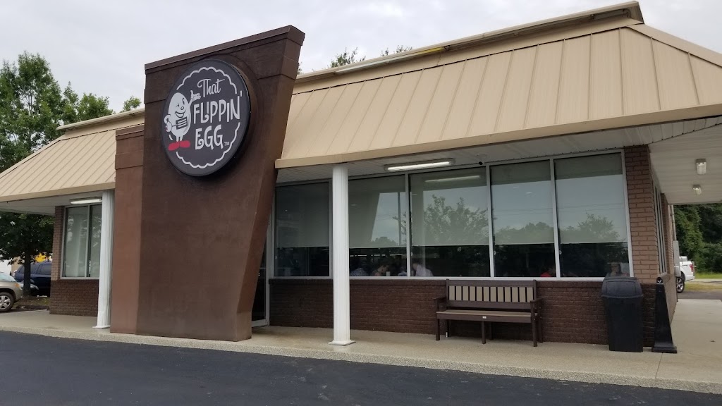 That Flippin Egg | restaurant | 3602 Richland Ave W, Aiken, SC 29801, USA | 8032260593 OR +1 803-226-0593