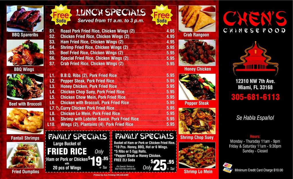 Chens Chinese Food | restaurant | 12310 NW 7th Ave, North Miami, FL 33168, USA | 3056816113 OR +1 305-681-6113