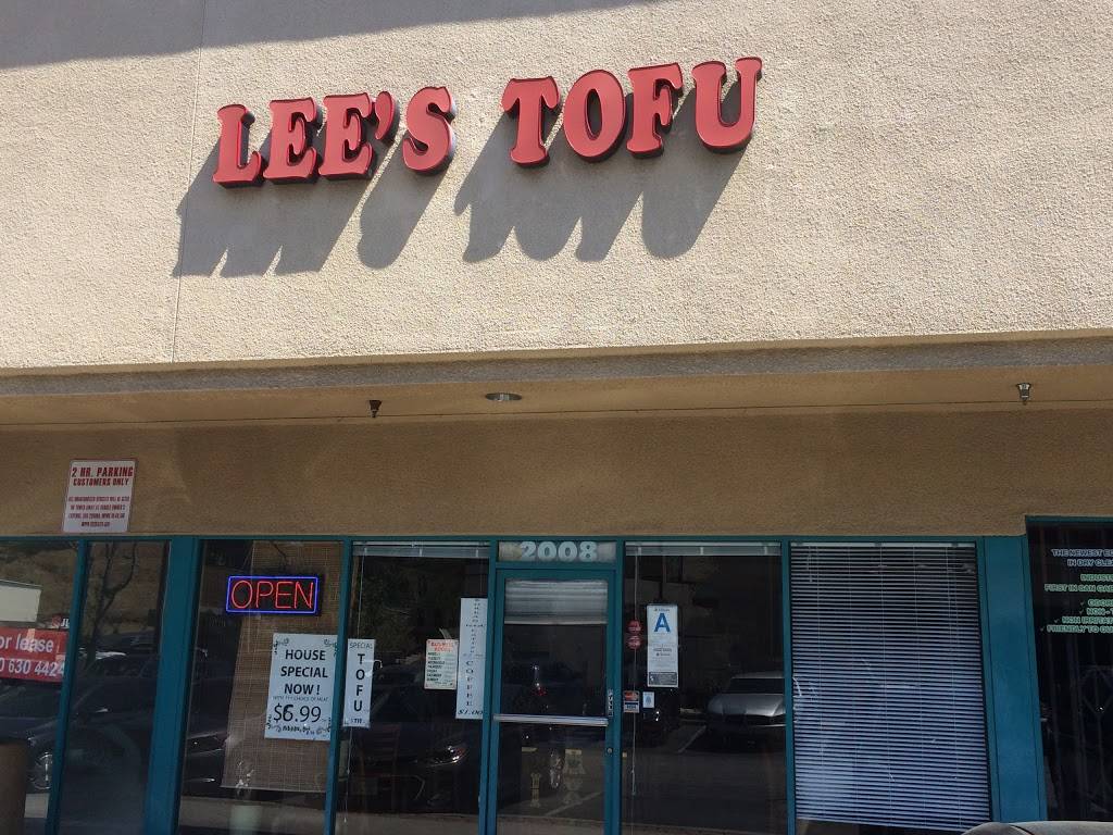 Lees Tofu | restaurant | 2008 S Atlantic Blvd, Monterey Park, CA 91754, USA | 3238694920 OR +1 323-869-4920
