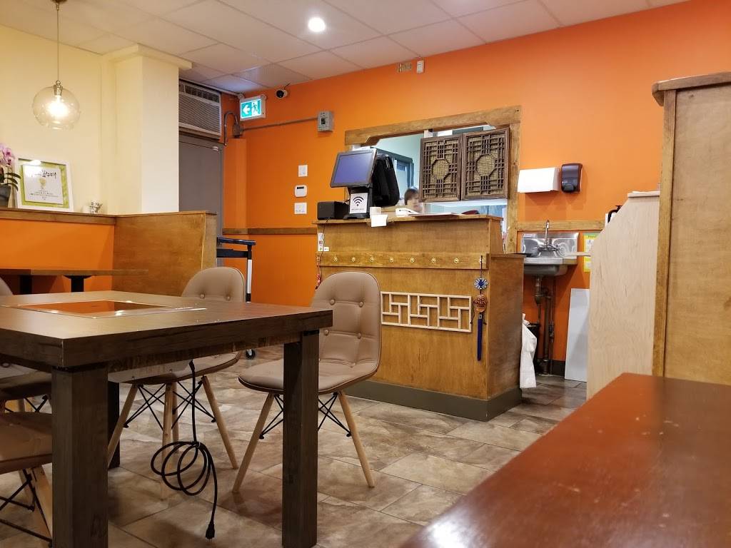 Don Chon Korean BBQ & Wings | restaurant | 834 The Queensway, Etobicoke, ON M8Z 1N5, Canada | 4162512227 OR +1 416-251-2227