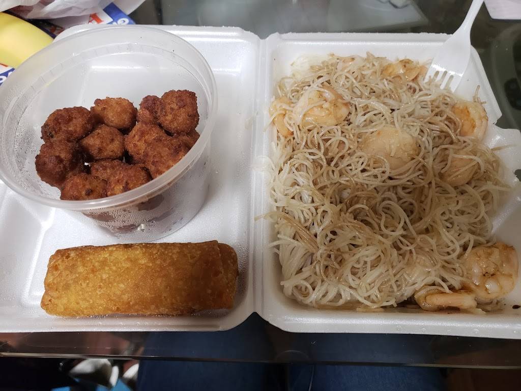 Crouching Dragon | restaurant | 240 S Range Ave, Denham Springs, LA 70726, USA | 2256641898 OR +1 225-664-1898