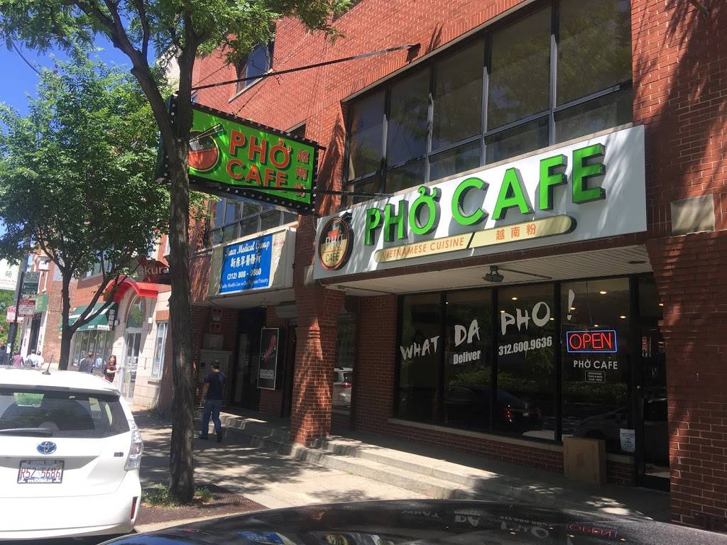 Pho Cafe | meal delivery | 232 W Cermak Rd, Chicago, IL 60616, USA | 3126009636 OR +1 312-600-9636