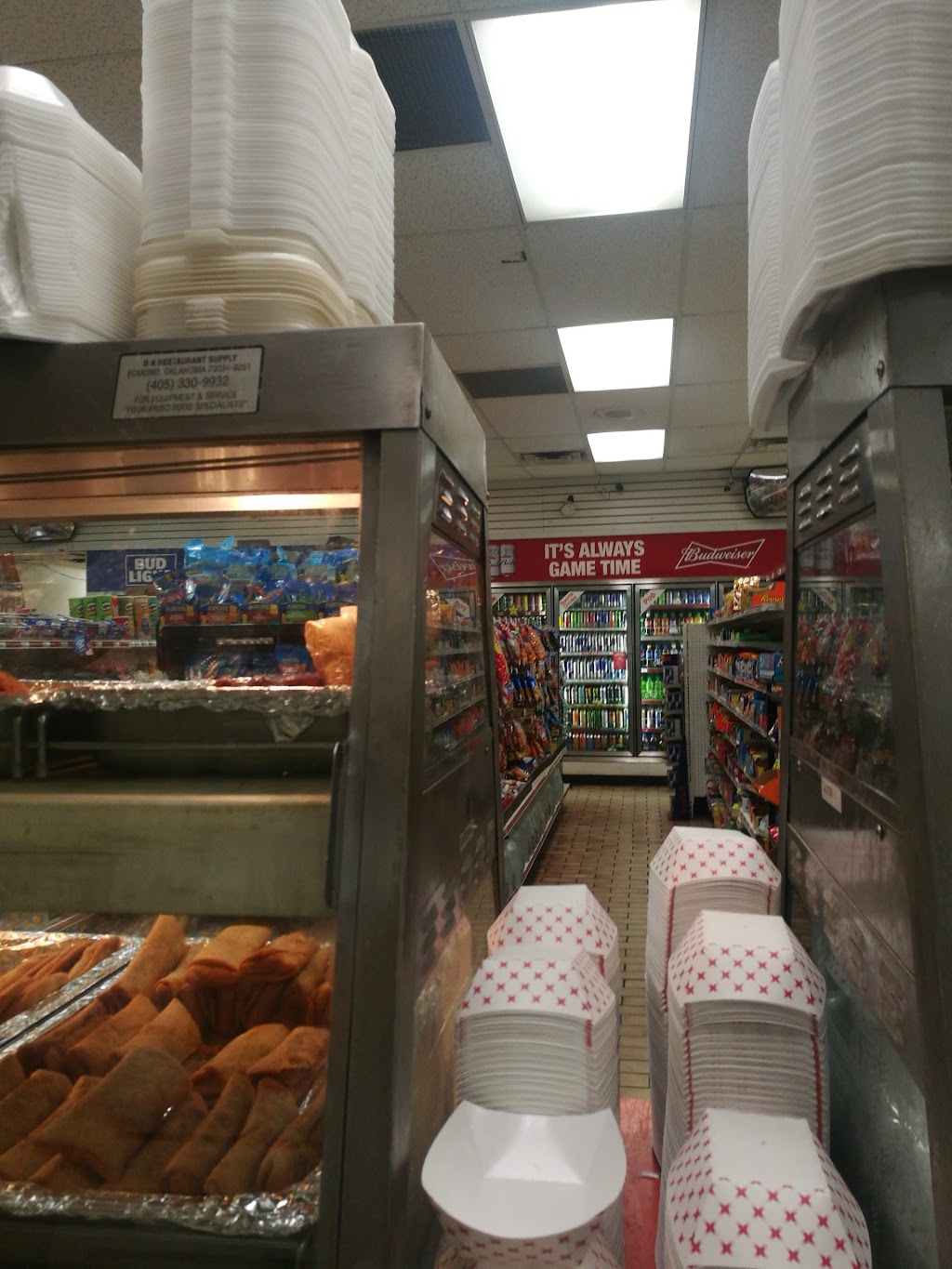 eExpress | restaurant | 12204 N I- 35 Service Rd, Oklahoma City, OK 73131, USA | 4054783052 OR +1 405-478-3052