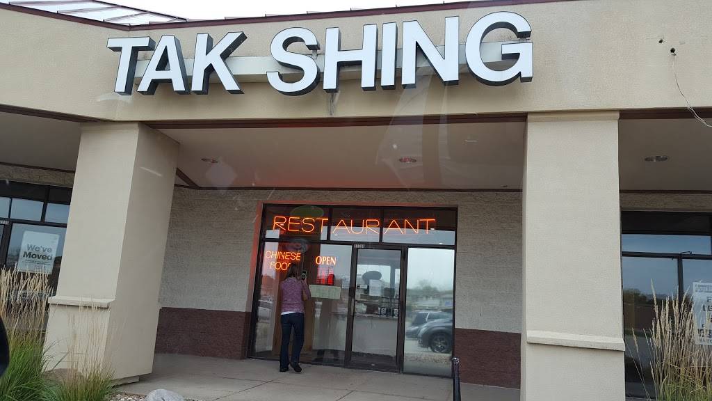 Tak Shing Chinese Restaurant | restaurant | 17709 Kenwood Trail, Lakeville, MN 55044, USA | 9528981388 OR +1 952-898-1388