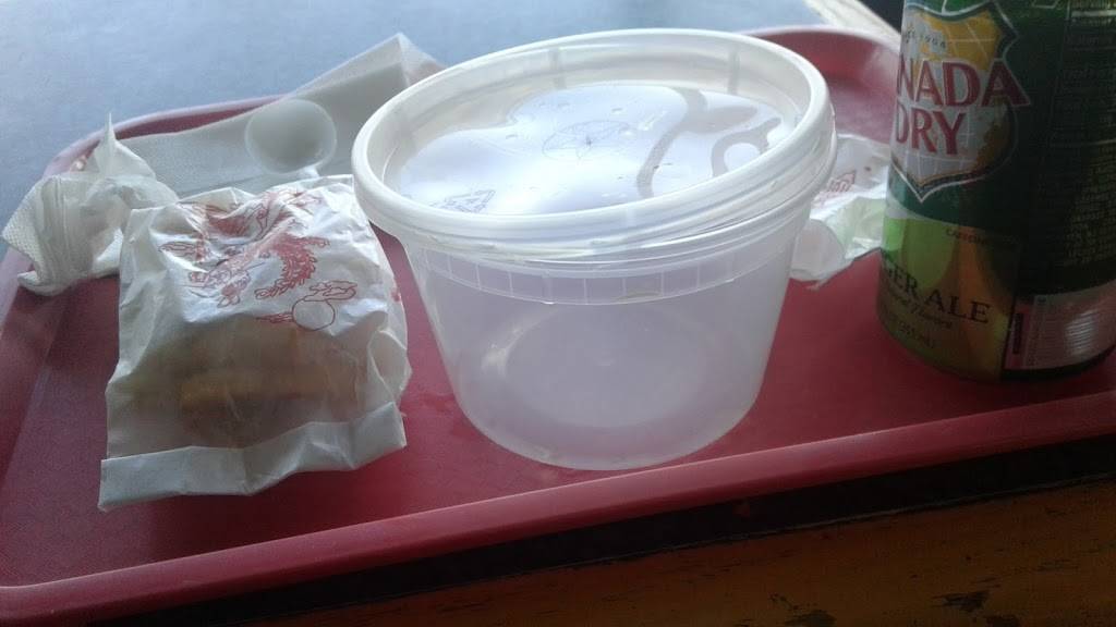 China Dragon Express | restaurant | 3467 Atlantic Ave, Brooklyn, NY 11208, USA | 7188273258 OR +1 718-827-3258