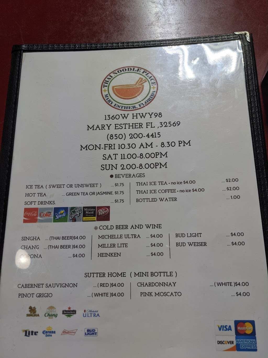 Thai Noodle Place | restaurant | 1360 US-98, Mary Esther, FL 32569, USA | 8502004415 OR +1 850-200-4415