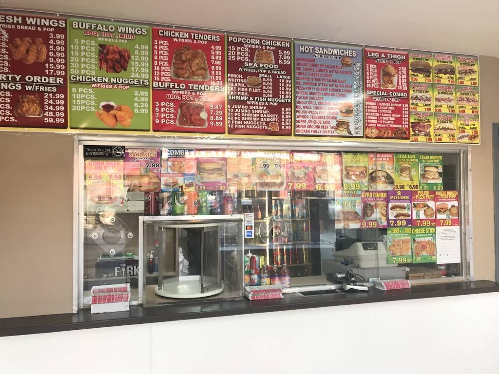 Royal Sub & Grill Inc | meal takeaway | 439 E 79th St, Chicago, IL 60619, USA | 8722443211 OR +1 872-244-3211