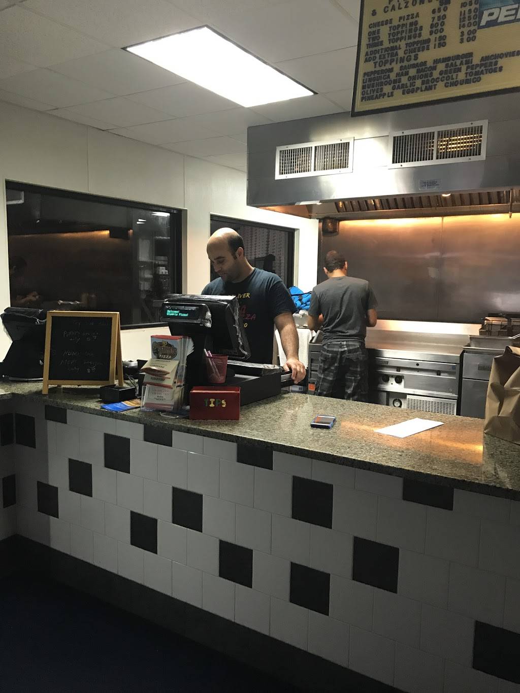 Olympia Pizza | restaurant | 875 State Rd, Westport, MA 02790, USA | 5086461900 OR +1 508-646-1900