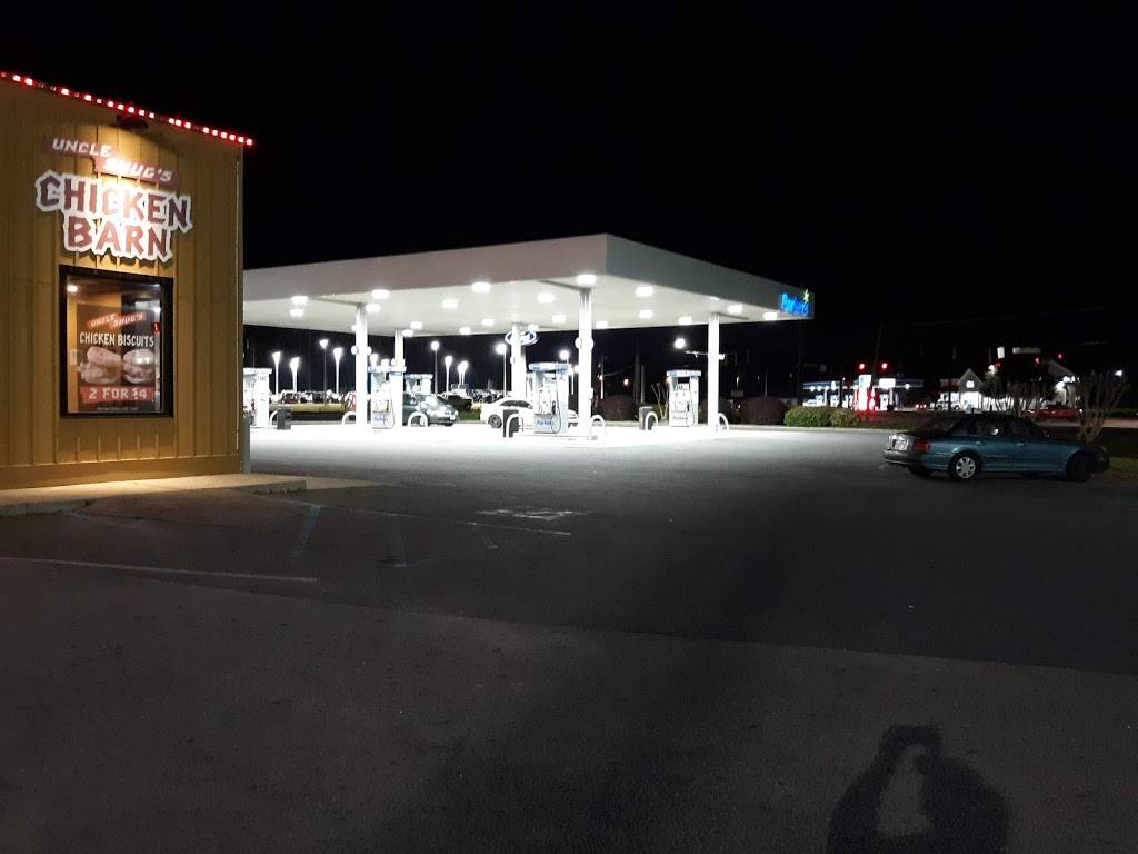 Uncle Shugs Chicken Barn | restaurant | 12399 US-301, Statesboro, GA 30458, USA | 9126817484 OR +1 912-681-7484