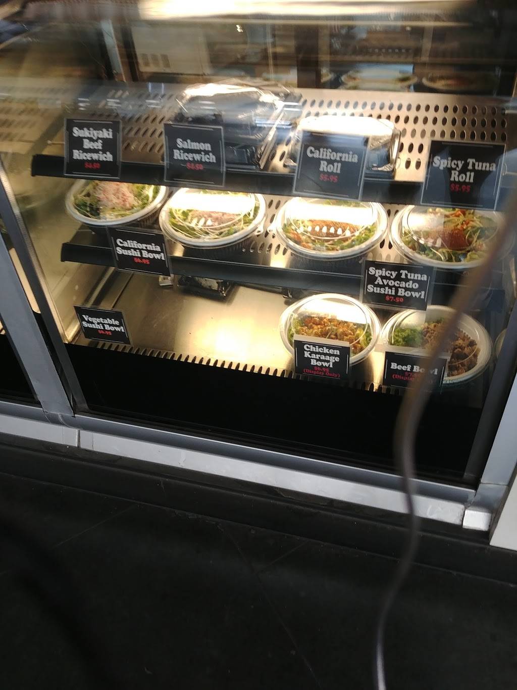 Oto Oto Express | restaurant | 98 Gateway Plaza, Los Angeles, CA 90012, USA | 2132668310 OR +1 213-266-8310