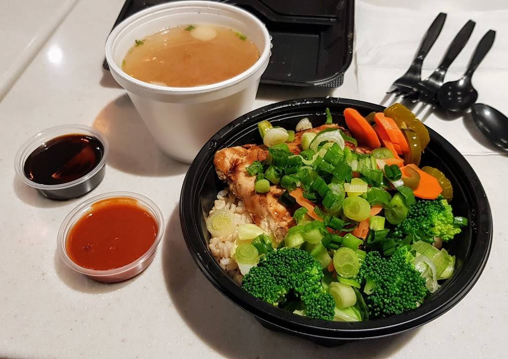 WaBa Grill | restaurant | 515 W Chapman Ave, Anaheim, CA 92802, USA | 7149719222 OR +1 714-971-9222