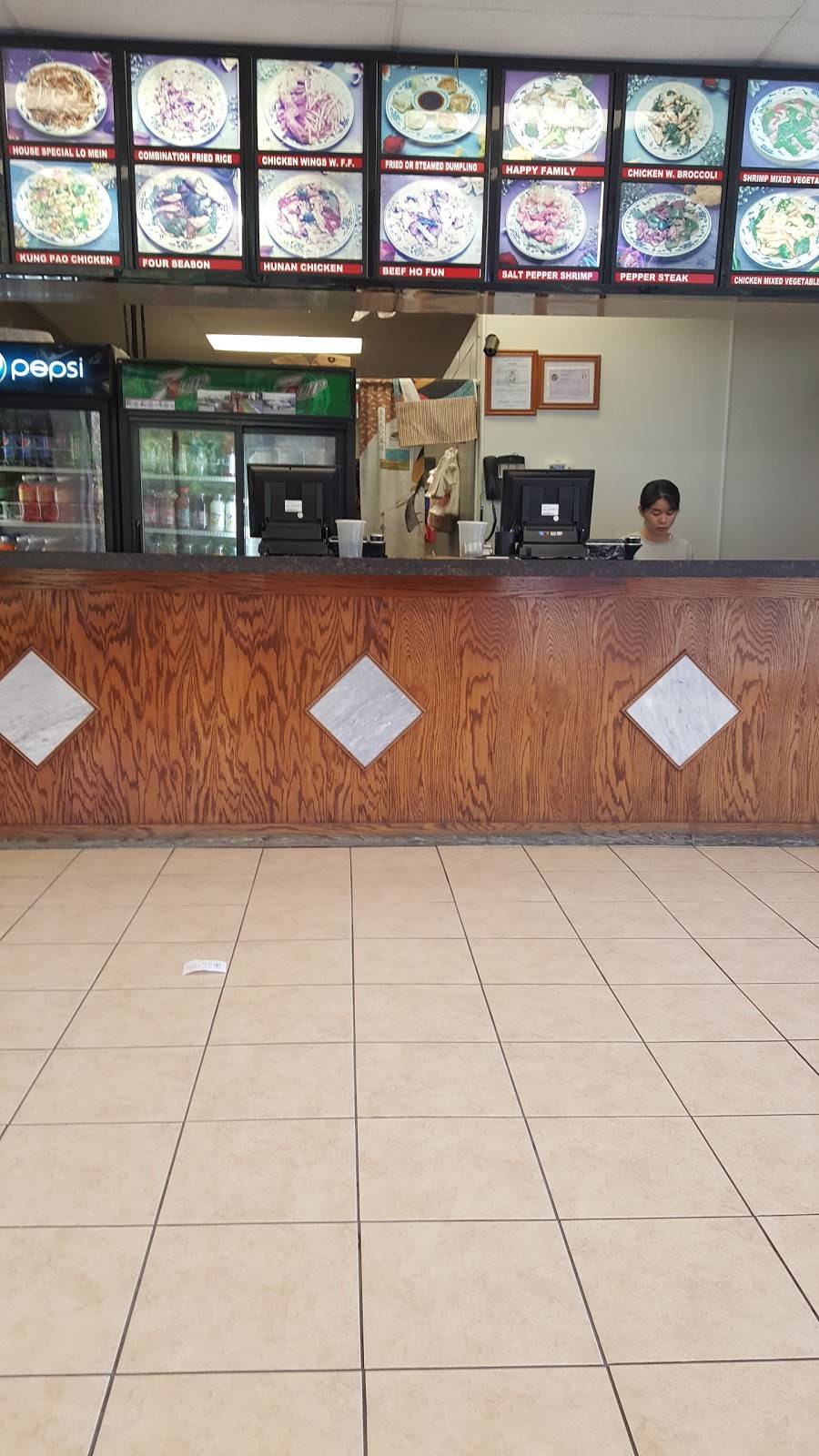 Hong Kong Express | restaurant | 988 Swan Creek Rd E, Fort Washington, MD 20744, USA | 3012038888 OR +1 301-203-8888