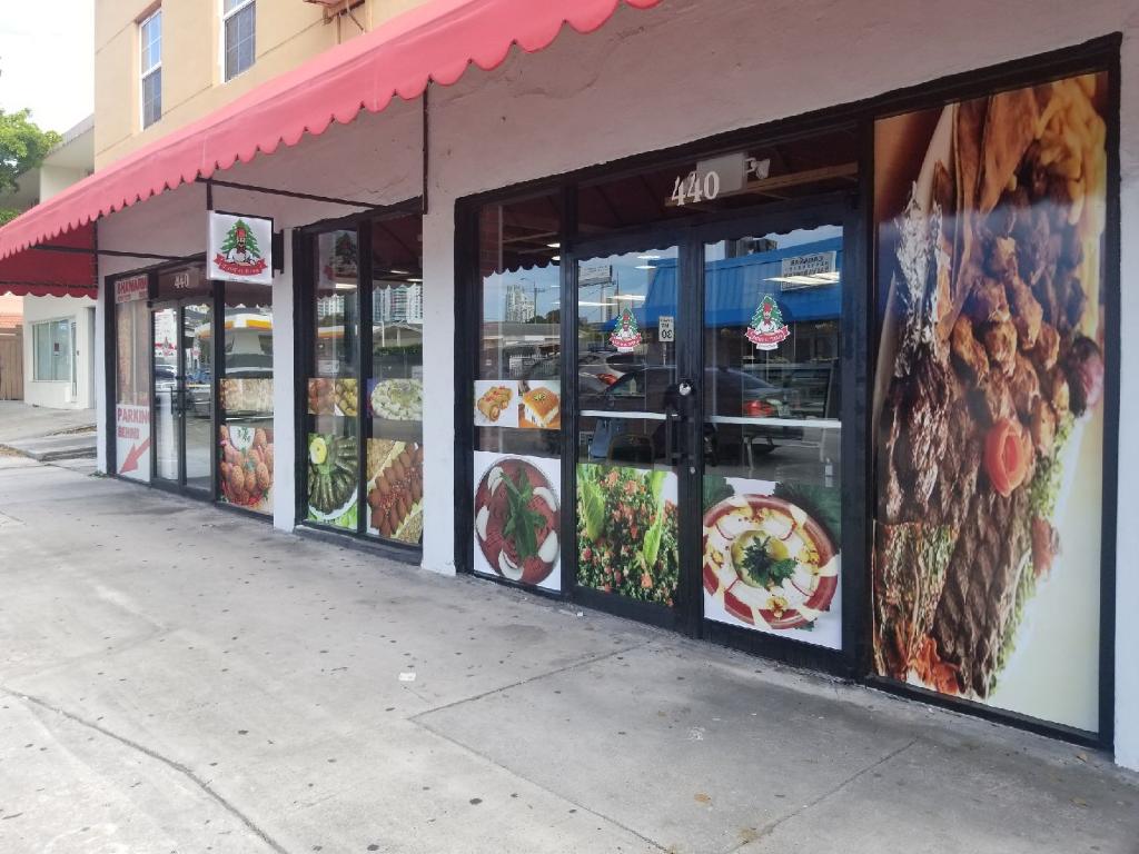Shawarma Al Basha | restaurant | 440 SW 8th St, Miami, FL 33130, USA | 7865024445 OR +1 786-502-4445