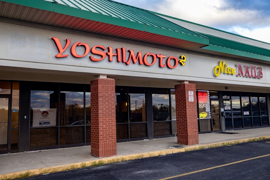 Yoshimoto 2 | restaurant | 475 Hurffville - Cross Keys Rd, Sewell, NJ 08080, USA | 8565333598 OR +1 856-533-3598