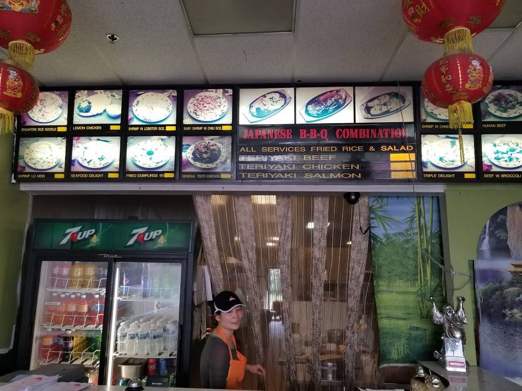 Golden House Restaurant | restaurant | 6211 Belcrest Rd #2, Hyattsville, MD 20782, USA | 3016997988 OR +1 301-699-7988